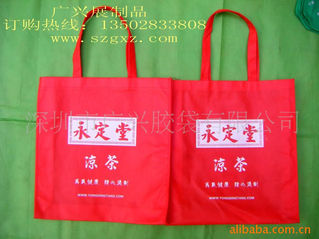 Ĥ޷Ĳ湺޷Ĳ