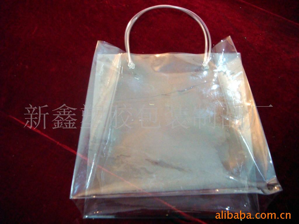 透明购物袋.PVC袋子手提袋