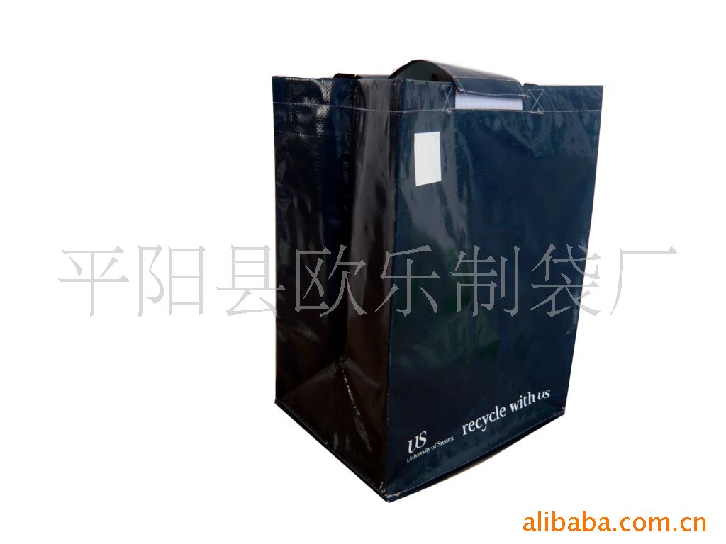 ppshoppingbag/