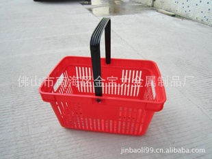 ̳йϹshoppingbasket