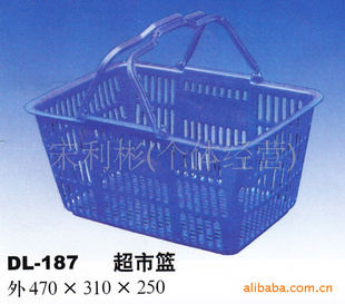ɶDL-187