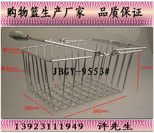 JBGY-9553#ù