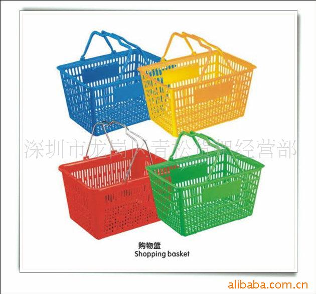 QS-超市购物篮深圳购物篮深圳塑料购物篮