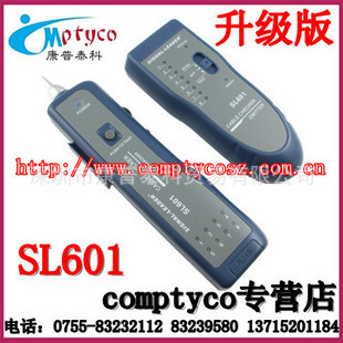 ǿźSL-601ŻѰǾ/