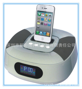 ¿iPhoneرЯ๦ܲ忨ֱ