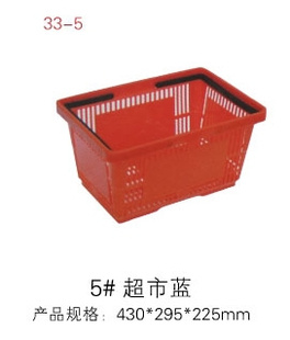 Ϻϳ430*295*225mmֱ