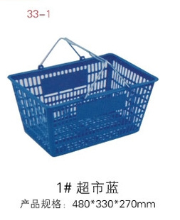 Ϻϳ480*330*270ֱ