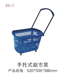 Ϻʽ550*335*380mm.