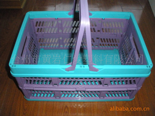 批发5L小号折叠篮