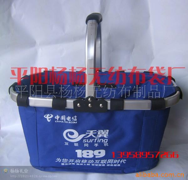 电信折叠购物篮江苏购物篮环保购物篮