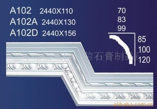 ʯA102