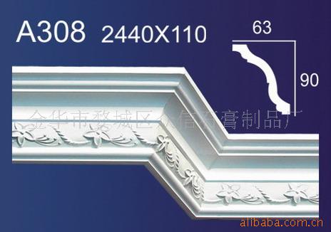 ʯA308