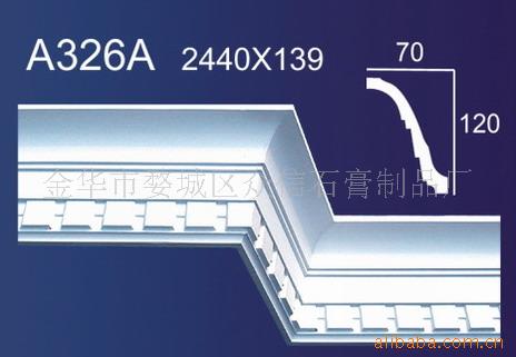 ʯA326A