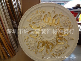 𲭵Ȧ