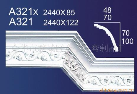ʯA321
