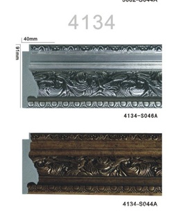 ŷʽװν9.1cm߷ӻķˮ