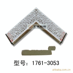 򳧼ֱpsװ1761-183
