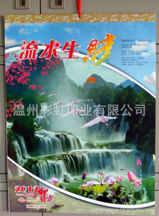 羰ˮɽˮ