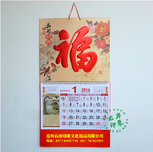 2014긣ֵƹչF086-090