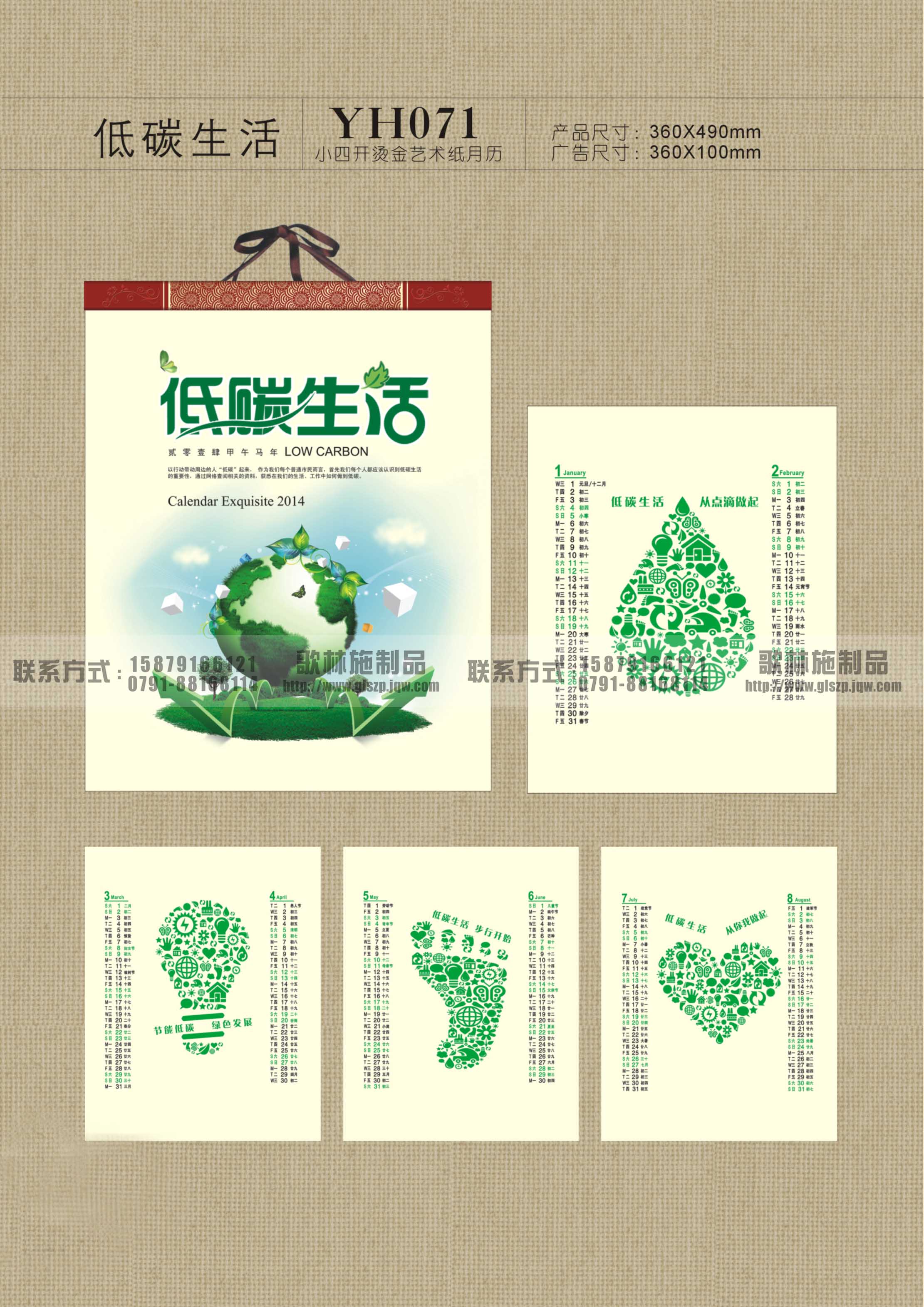 ϲ޷Ĳϲ޷Ĳϲ2014