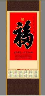 2013͹һ޷Ĳ¸