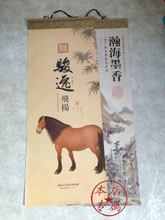 2014꿡ݷȫ˫ȫY015