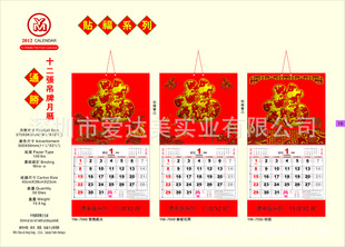 20132013ֹ2013