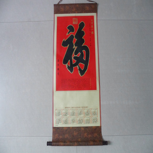 ¸޷Ĳ.2013