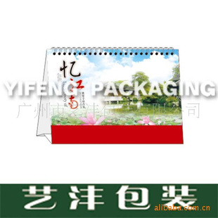 佭ϡȻ̨YF10-303