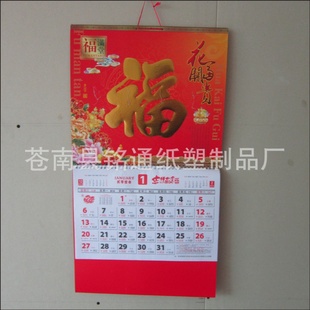 ֱ2013ֵƾ