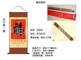 2012¸޷Ĳ,