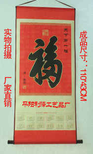 ֱ2014кŰٸ޷Ĳᡶ¸ֹ