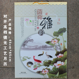 2013깤Ϲ