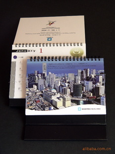2013̨ӡˢӡˢӡˢ̨޹²̨ӡˢ