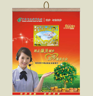 ˫2013ֱ