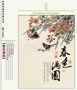 ֱ޷Ĳ˫