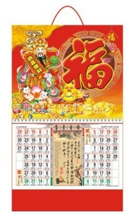 2012긣ֵơơ޷ĲŹ