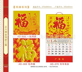 2013긣ֹ2013긣ֹӡˢ