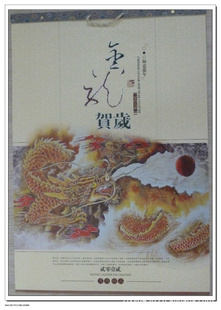 2012꾫