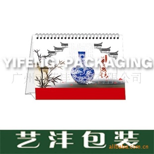 &໨̨YF10-296