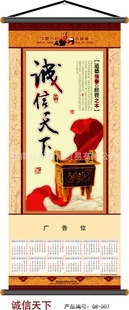 2012޷Ĳ