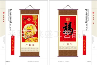 2013긣ֹĤ