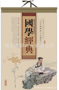 2012ֱӡˢ