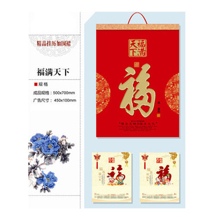 ֱ2013޷Ĳɶ棩
