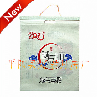 ֻ޷Ĳ72013޷Ĳ