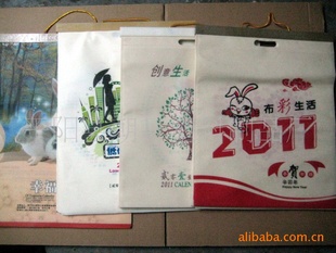 2013޷Ĳ澭