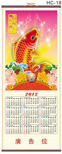2012꾫óƷٹ()