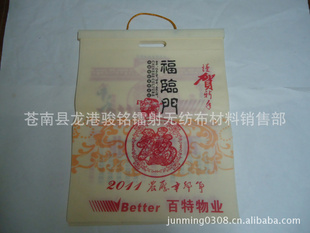 2012꣬޷Ĳţ֣