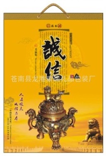 ֱ俨ֽ°׿̨̨