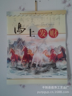 2014޷Ĳ渲Ĥ޷Ĳ